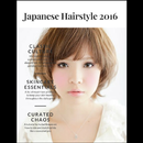 Japanese Hairstyle APK