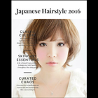 Japanese Hairstyle icône