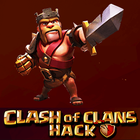 آیکون‌ Hack Guide for Clash of Clans