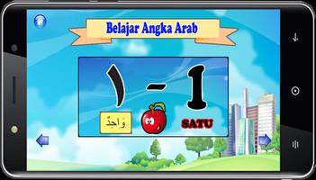 Huruf Hijaiyah dan Angka dalam Bahasa Arab скриншот 2