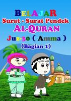 Al Quran Juz Amma ( Bagian 1 ) Affiche