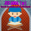 Juz Amma ( Bagian 3 )