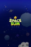 Space Sum screenshot 1