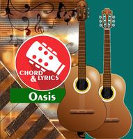 Guitar Chord Oasis ポスター