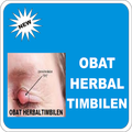 薬物timbilen