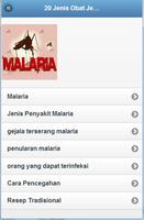 malaria prevention capture d'écran 1