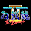 Double Dragon 2