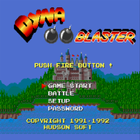 Dyna Blaster Bomberman أيقونة