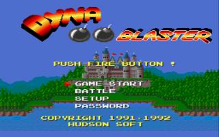 Dyna Blaster Bomberman الملصق