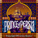 Prince Of Persia 1-APK