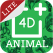 Animal 4D+ Lite