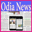 Odia  News Paper