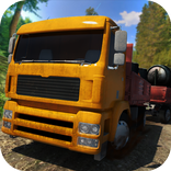 4x4 Off-Raod Truck 2016