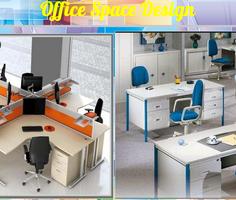 Дизайн офисных помещений скриншот 1