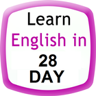 English Speaking Course Offline icône