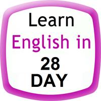 English Speaking Course Offline постер