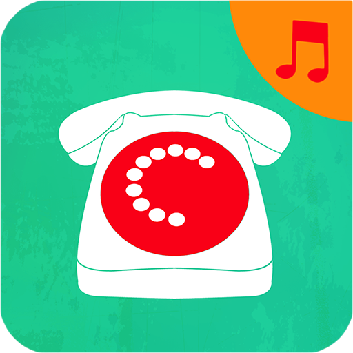 Звуки Старый телефон Мелодии
