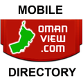 Oman View Directory
