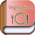 Vegetarisches Rezept des Tages أيقونة