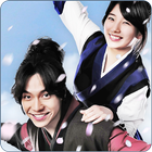 ★구가의 서★ MBC 월화 드라마 시청률 1위! icon