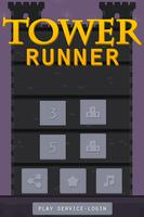 Tower Runner screenshot 1