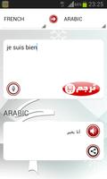 قاموس عربي فرنسي مترجم فوري imagem de tela 1