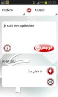 قاموس عربي فرنسي مترجم فوري capture d'écran 3
