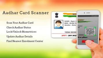 Aadhar Card Scanner syot layar 1