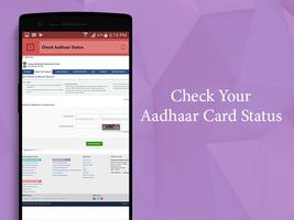 Check Aadhar Card Status capture d'écran 1
