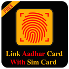 Link Aadhar With Sim Card icône