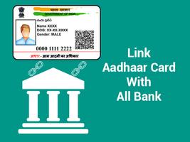 2 Schermata Link Aadhar With Sim Card