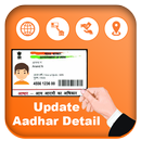 Update Aadhar Detail APK