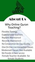 Color Tajweed Quran स्क्रीनशॉट 1