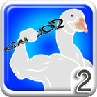 Goose Exerciser icon