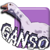 APK Jalate el Ganso