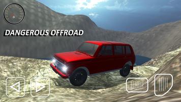Offroad 4x4 Russian Lada Niva Simulator 3D الملصق