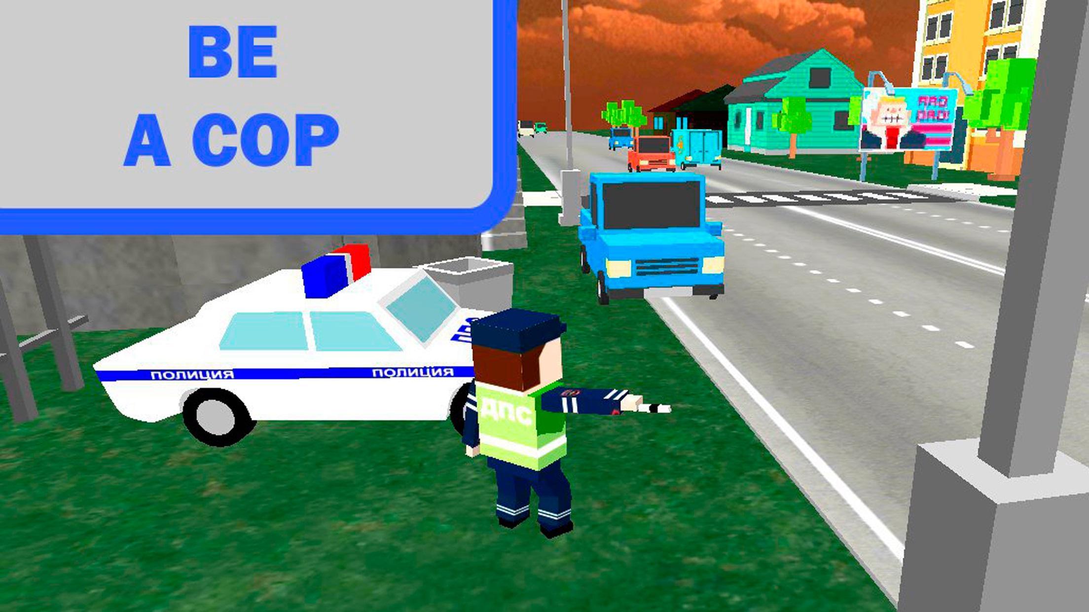 Гибдд игра. Симулятор полиции ГАИ. Игра ДПС полиция симулятор. Игры симулятор ДПС полиция 02. Симулятор ДПС мод.