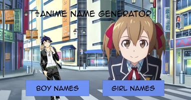 Anime Name Generator स्क्रीनशॉट 1