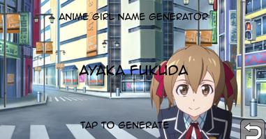 Anime Name Generator ภาพหน้าจอ 3
