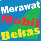 Merawat Mobil Bekas Dengan Cara Pintar أيقونة