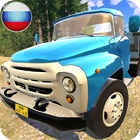 USSR Truck Driver ZIL 130 icon