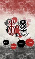 Red and Black HD 스크린샷 1