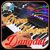 Orgen Tunggal Dangdut - Memang Asyik Joss Mp3 スクリーンショット 1