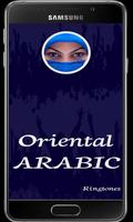 Oriental Arabic Ringtones โปสเตอร์
