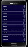 Oriental Arabic Ringtones ภาพหน้าจอ 1