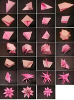 折り紙の花のチュートリアル スクリーンショット 1