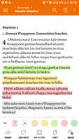 Afaan Oromo Bible - Macaafa Qu Ekran Görüntüsü 1