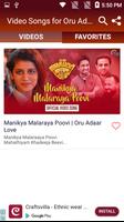 Video Songs for Oru Adaar Love screenshot 1