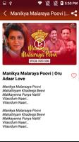 Video Songs for Oru Adaar Love screenshot 2