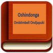 Oshindonga Bible